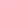 I Love Yahweh T-shirt - Pink